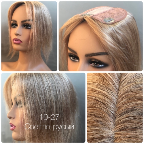 Накладка из натурального волоса блонд цвет 10