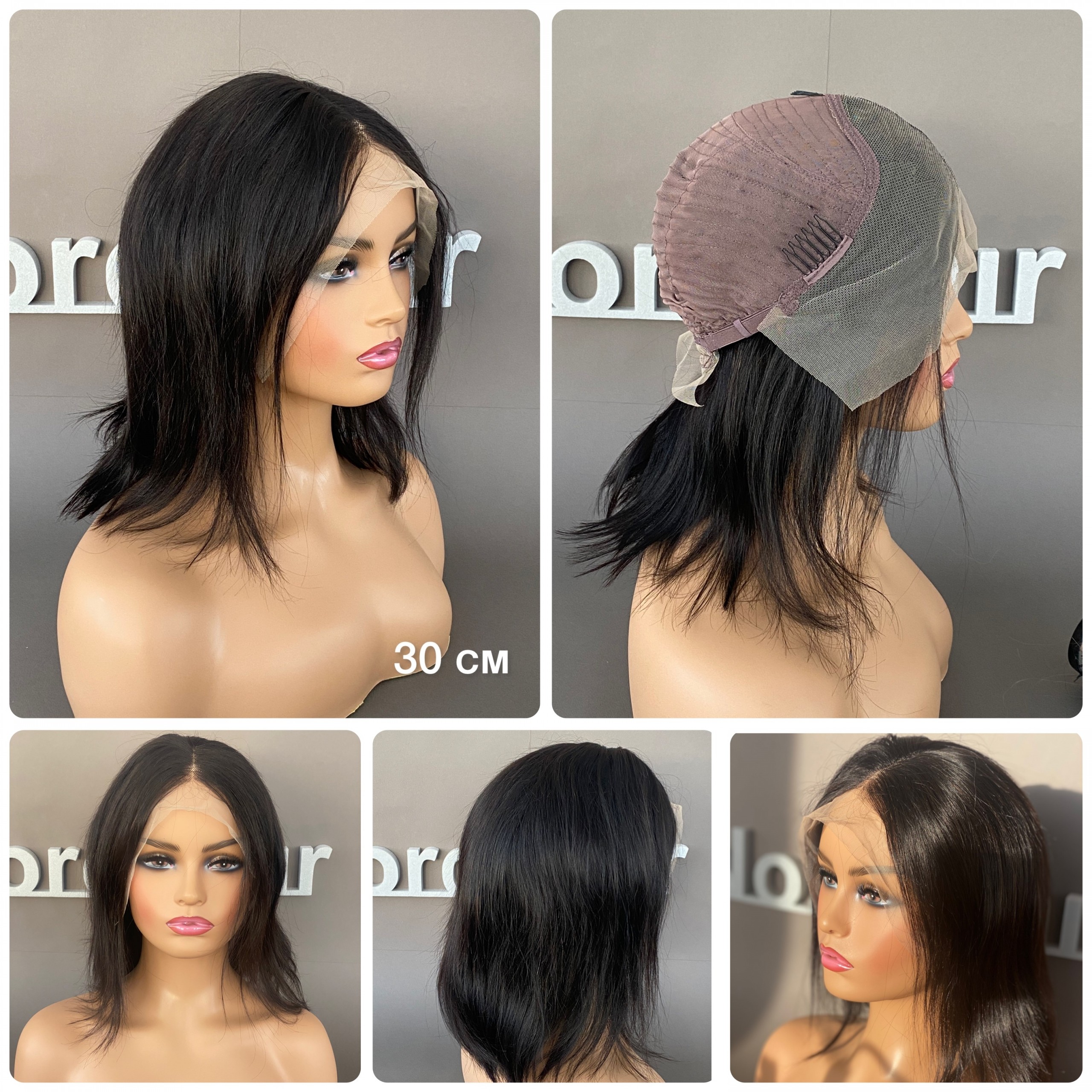 парик на сетке из натуральных волос